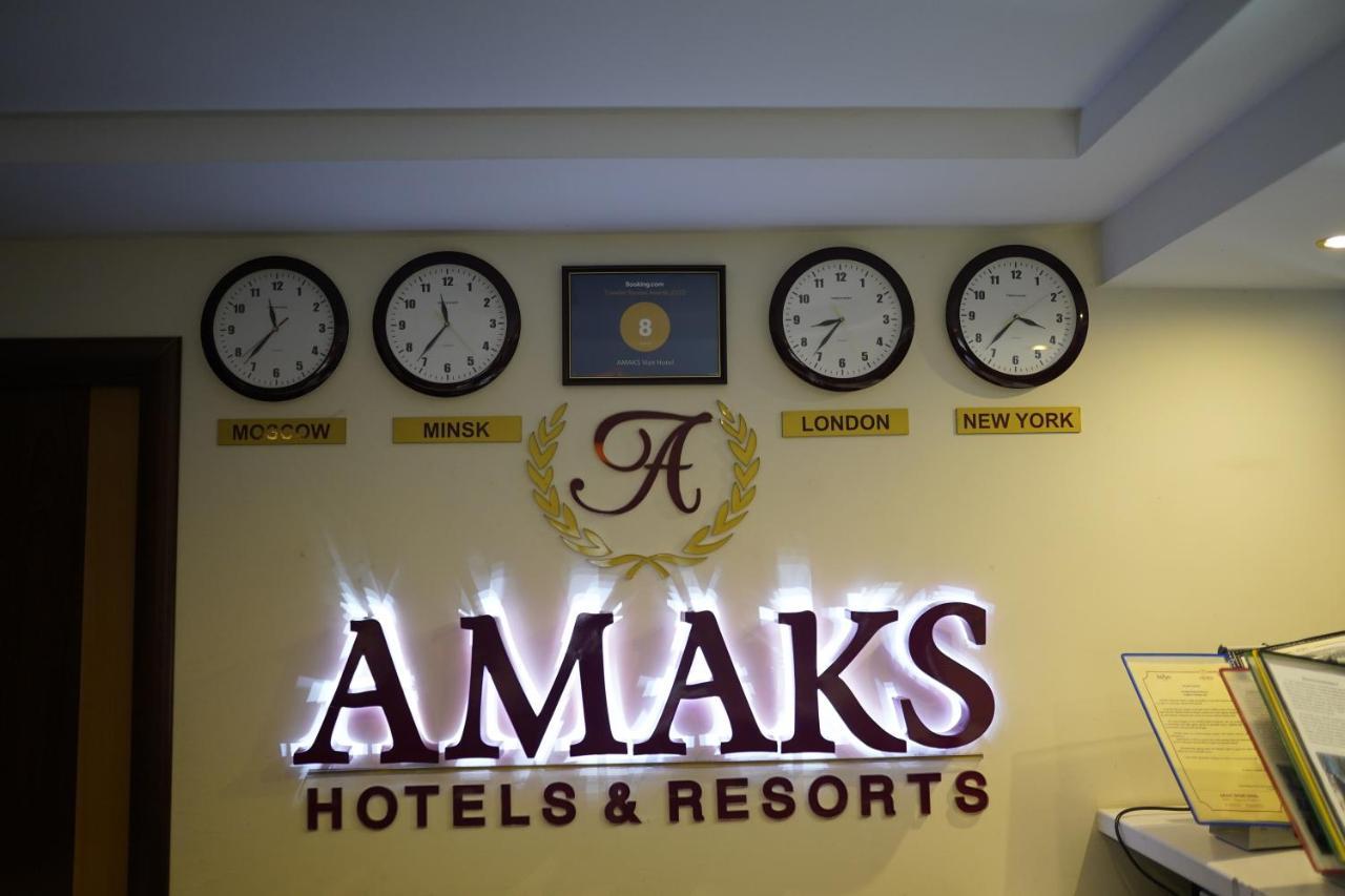 Amaks Vizit Hotel Γόμελ Εξωτερικό φωτογραφία